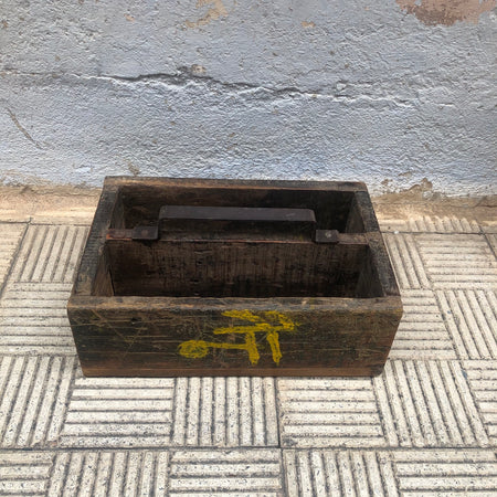 Caja de madera doble con asa